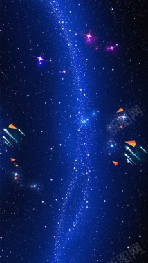 蓝色科幻星空商业PSD分层H5背景素材背景