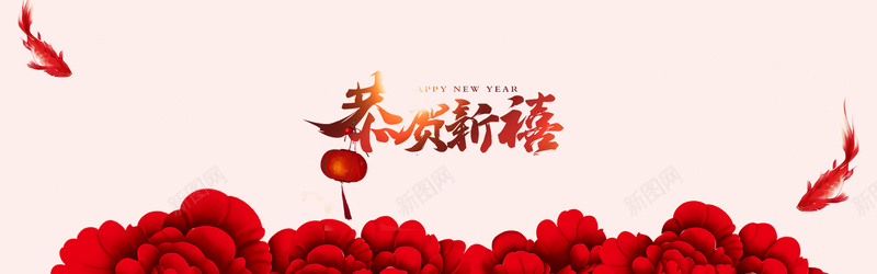 2017新年背景jpg设计背景_新图网 https://ixintu.com 2017元旦 元旦 元旦快乐 元旦晚会 元旦晚会ppt素材 元旦晚会海报 元旦海报 元旦背景 元旦节 元旦节素材