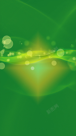 光亮唯美唯美动感光晕绿色H5背景素材高清图片