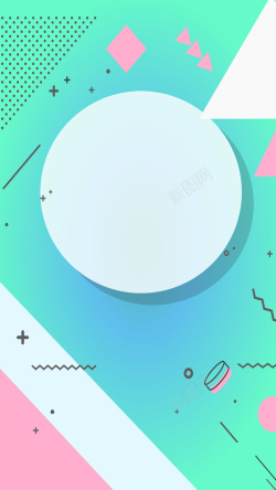 孟菲斯风格几何圆圈图案广告设计背景图背景