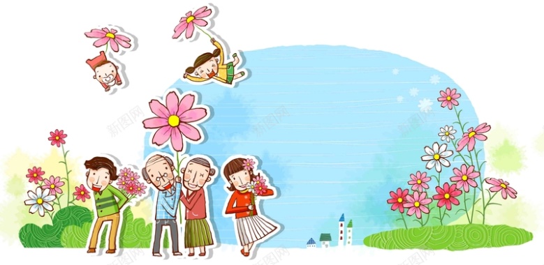 韩式清新幸福家庭一家人鲜花团聚海报背景背景