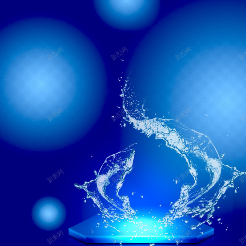 蓝色水珠直通车背景psd设计背景_新图网 https://ixintu.com 淘宝氛围图 800主图 店铺氛围图 直通车背景 唯美 科技 商务 女装 男装 五金家电 电器 家装 童装 主图 科技感 科技风 高科技 科幻