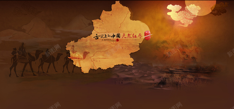 中国风地图纹理背景背景