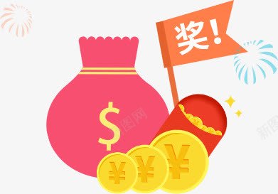 水彩彩蛋促销标签png免抠素材_新图网 https://ixintu.com 水彩 彩蛋 促销 标签