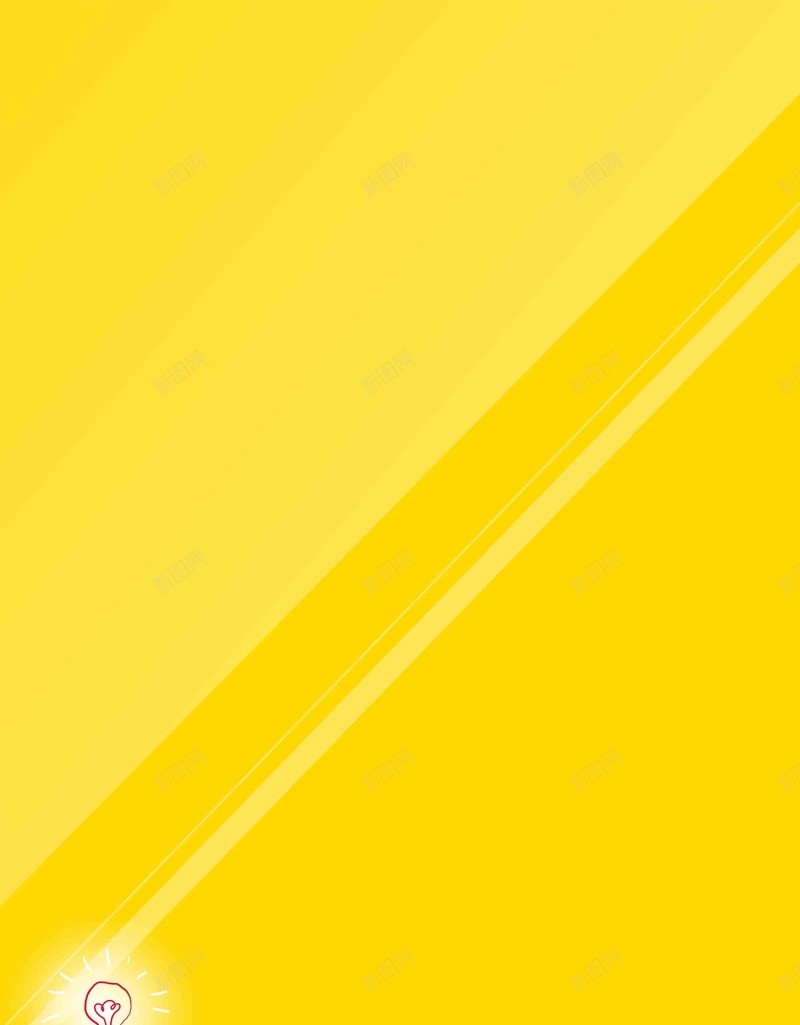 黄色招聘展架设计模板jpg设计背景_新图网 https://ixintu.com 黄色 招聘 展架 设计 线条 几何 图形 简约 创意 海报 模板