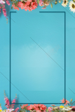 蓝色初夏新品发布背景海报背景