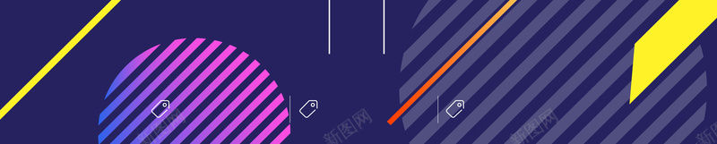 紫色创意几何双11jpg设计背景_新图网 https://ixintu.com 双11 几何 炫酷 紫色 线条 淘宝 彩色 线 圆形 波浪