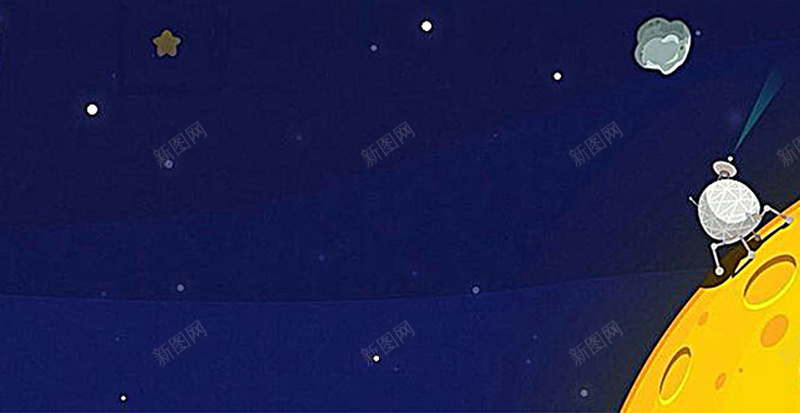 蓝色卡通太空科技背景jpg设计背景_新图网 https://ixintu.com 蓝色 卡通 太空 科技 背景 星球 飞船 电商背景 人造卫星