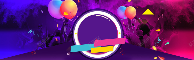 双11几何紫色气球banner背景