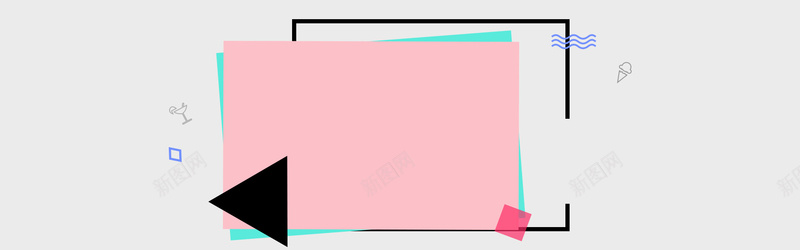 几何线条粉色框框psd设计背景_新图网 https://ixintu.com 几何 框框 粉色 线条