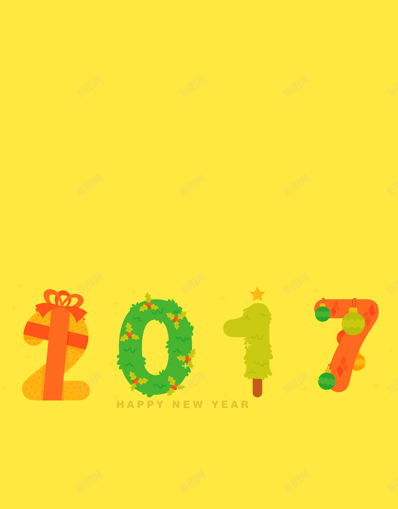 新年H5背景jpg设计背景_新图网 https://ixintu.com 新年 元旦 彩色 水彩 卡通 H5背景 黄色 H5 h5 童趣 手绘