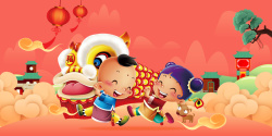 迎年焕新欢庆元旦迎新春2018新年海报高清图片
