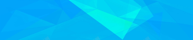 蓝色扁平渐变背景jpg设计背景_新图网 https://ixintu.com 几何 扁平 渐变 色块 蓝色 海报banner