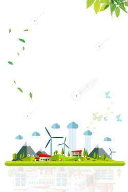 能源科技风能发电蓝色科技城市健康高清图片
