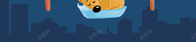 卡通风格睡眠日宣传海报psd设计背景_新图网 https://ixintu.com 3月21日 世界睡眠日 卡通 月亮 睡姿 睡眠宣传海报 睡眠日 睡眠的儿童 睡眠面膜 睡觉 蓝色
