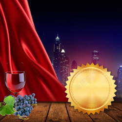 葡萄酒主图城市夜景红酒PSD分层主图背景素材高清图片