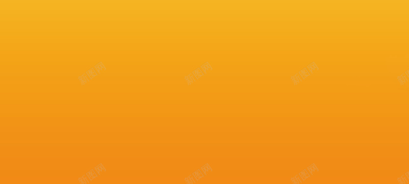 清仓促销海报背景素材psd设计背景_新图网 https://ixintu.com 促销广告 促销素材 促销背景 清仓促销 促销会 促销展架 促销活动 大促销 购物有礼 礼物