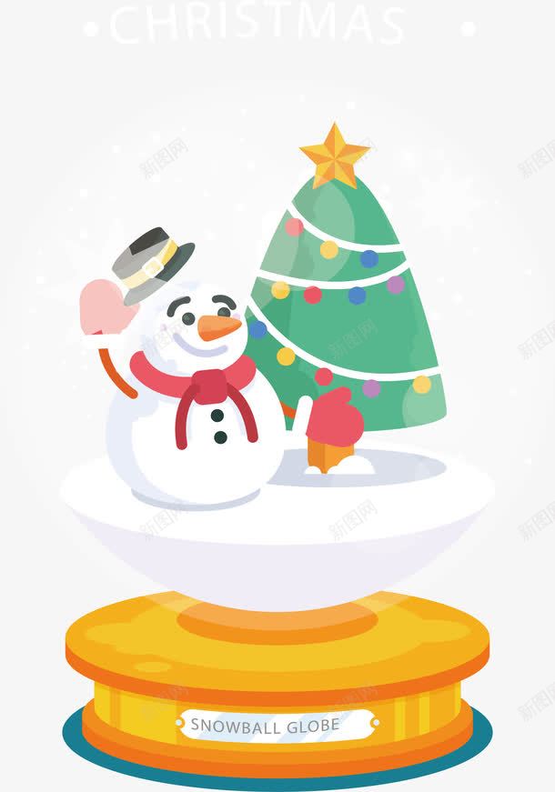 白色光效水晶球png免抠素材_新图网 https://ixintu.com 矢量png 水晶球 雪地 雪地水晶球 圣诞节 圣诞水晶球