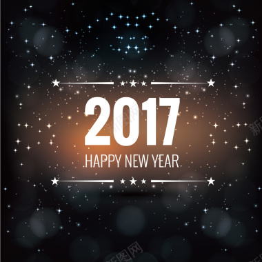 2017新年海报背景素材背景