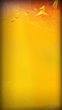 黄色简约商业光束H5背景素材背景