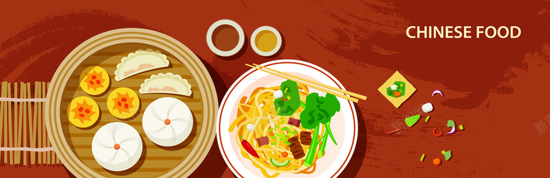 矢量中国食物插画jpg设计背景_新图网 https://ixintu.com 矢量 中国食物 饺子 英文 插画 AI 喜欢 卡通 童趣 手绘