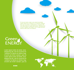 纸质地图卡通绿色能源背景矢量图高清图片