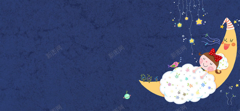 卡通童趣小女孩bannerjpg设计背景_新图网 https://ixintu.com 小女孩 卡通 月亮 月夜 童趣 海报banner 手绘