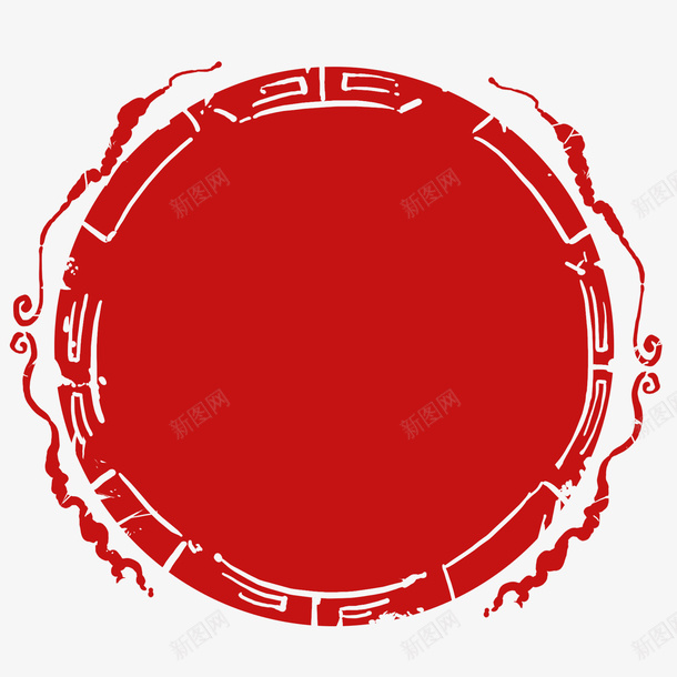 红色古风圆形印章png免抠素材_新图网 https://ixintu.com 红色古风圆形印章 印章 圆形印章 红色印章