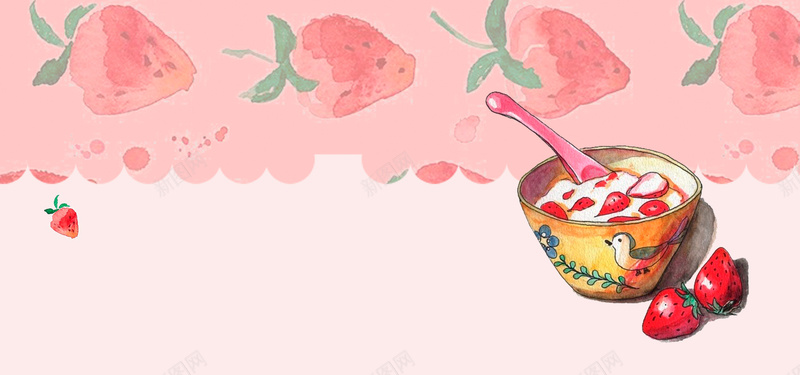 517吃货节草莓奶昔文艺小清新粉色背景背景