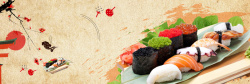 720p高清天猫淘宝电商日式中国风寿司美食全屏海报高清图片