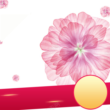 粉色花朵卸妆水化妆品PSD分层主图背景背景
