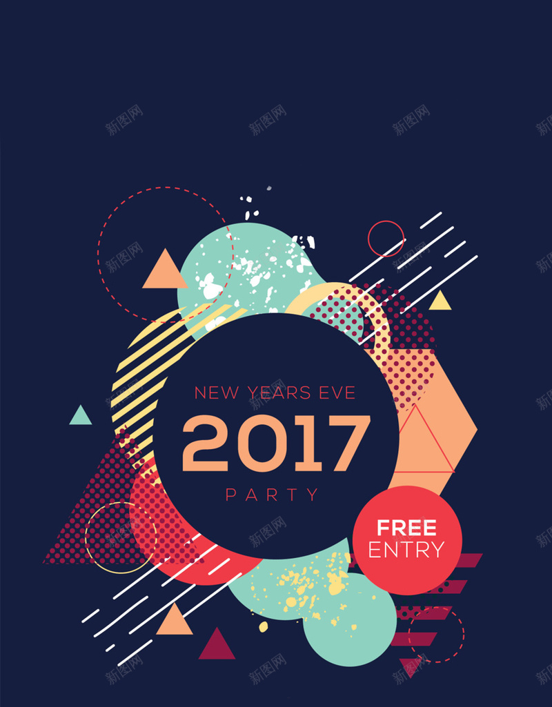 扁平2017年H5图jpg设计背景_新图网 https://ixintu.com 扁平 几何 蓝色 简约 2017年 元旦 简约2017年H5素材 渐变