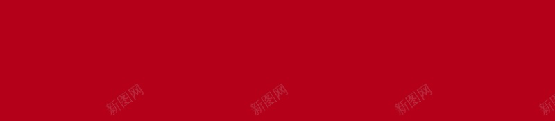 元旦圣诞双旦节快乐海报背景psd设计背景_新图网 https://ixintu.com 感恩回馈 圣诞节 元旦 圣诞 新年 圣诞元旦 双节同庆 双蛋节 狗年 分层文件 PSD源文件 高清背景 PSD素材 背景海报 背景素材 背景模板