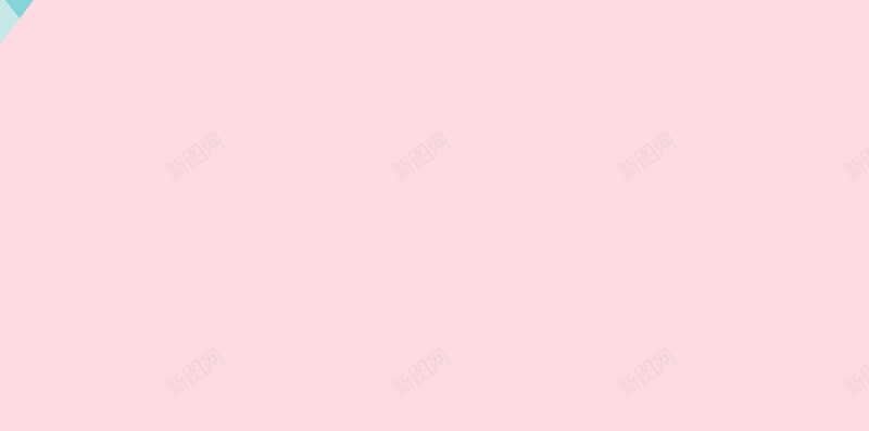 小清新线条PSD分层H5背景素材psd设计背景_新图网 https://ixintu.com 几何图形 线条素材 小清新 简约 线条 H5 PSD分层 H5背景素材