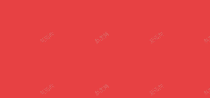 红色商城APP页面宣传海报背景jpg设计背景_新图网 https://ixintu.com 扁平化 红色 背景 简约 购物 商城APP 海报背景 背景素材