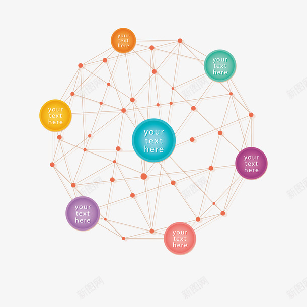 矢量彩色圆点装饰图案ai免抠素材_新图网 https://ixintu.com 圆点 彩色圆点 线条 交叉线条 矢量图 矢量素材 png素材 免费png素材 矢量 png 免费png