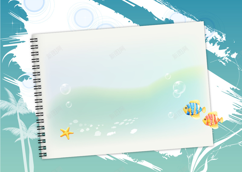蓝色卡通笔记本背景psd设计背景_新图网 https://ixintu.com 热带鱼 笔记本 卡通 海星 蓝色 泡泡 椰树 笔刷 手绘 童趣