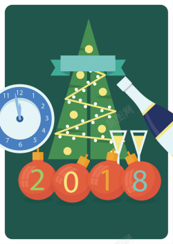 新年快乐树元旦绿色扁平化酒吧派对2018新年海报高清图片