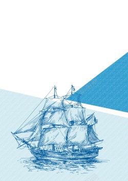 就是不放弃梦想扬帆起航坚持不懈高清图片