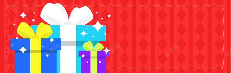 红色礼品盒促销打折背景jpg设计背景_新图网 https://ixintu.com 礼品盒 条纹 礼品 礼物 红色 绿色 紫色 蓝色 促销 打折