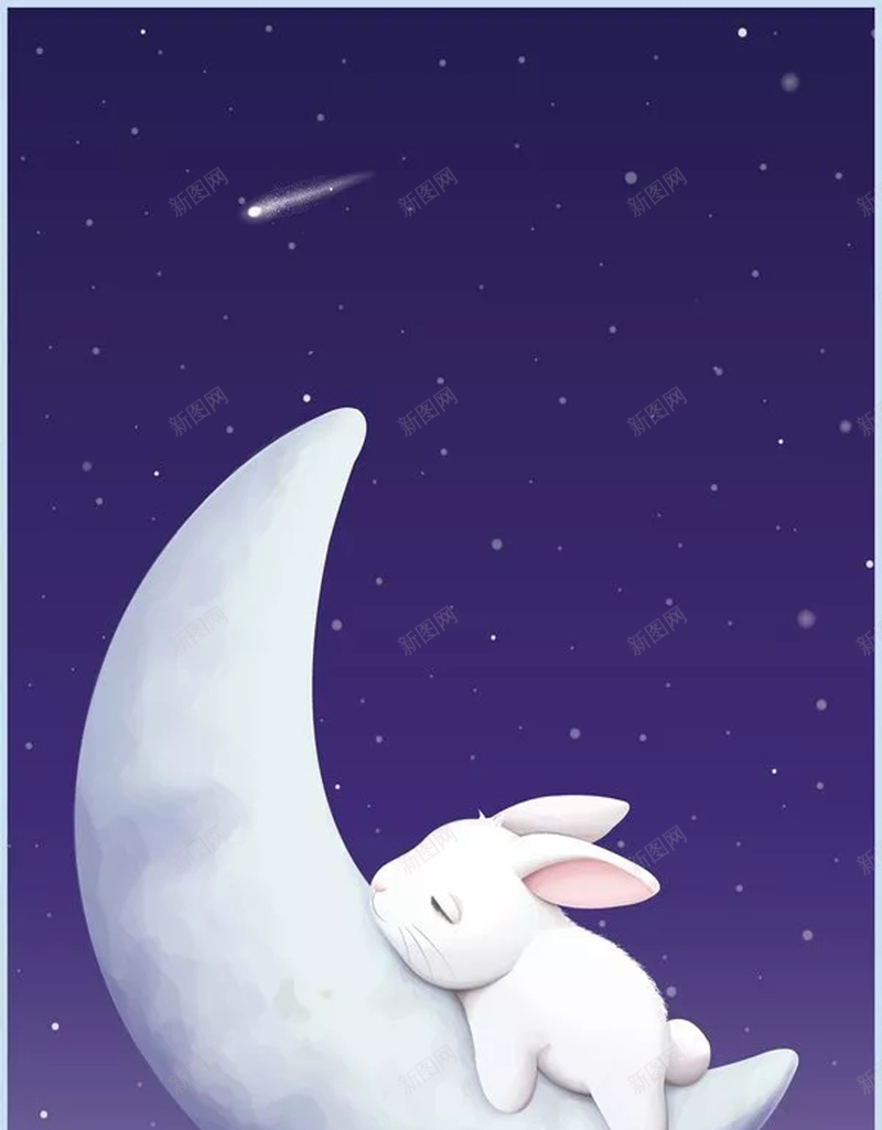 月亮的夜空海报设计psd设计背景_新图网 https://ixintu.com 夜空 弯月 月亮 月兔 湛蓝 流星 深色夜空 星空