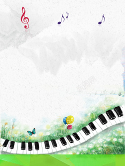 钢琴曲广告矢量插画钢琴培训班背景素材高清图片