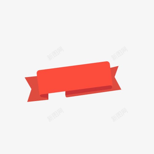 红色艺术漂浮横标png免抠素材_新图网 https://ixintu.com 红色 艺术 漂浮 横标