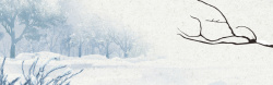 大气风格电脑二十四节气立冬树枝banner高清图片