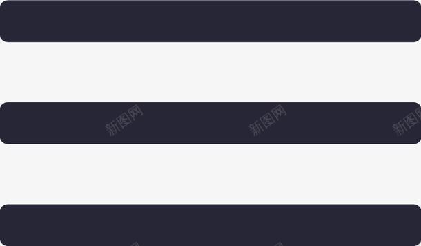 icon三横png_新图网 https://ixintu.com icon三横