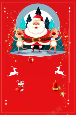 圣诞节海报背景素材背景