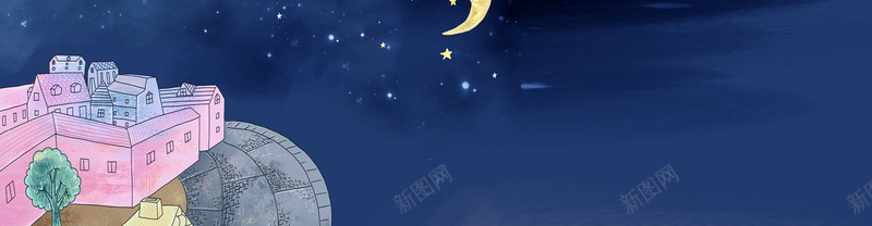 蓝色卡通幼儿园背景jpg设计背景_新图网 https://ixintu.com 海报banner 横幅背景 卡通 童趣 背景 天猫淘宝轮播 全屏banner背景 手绘