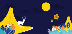 夜晚的花朵图片卡通梦幻蓝色banner背景高清图片