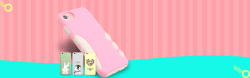 手机壳海报设计可爱手机壳促销几何粉色banner高清图片