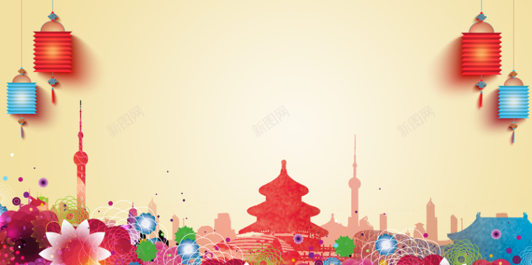 黄色中国风剪影建筑传统节日广告海报背景